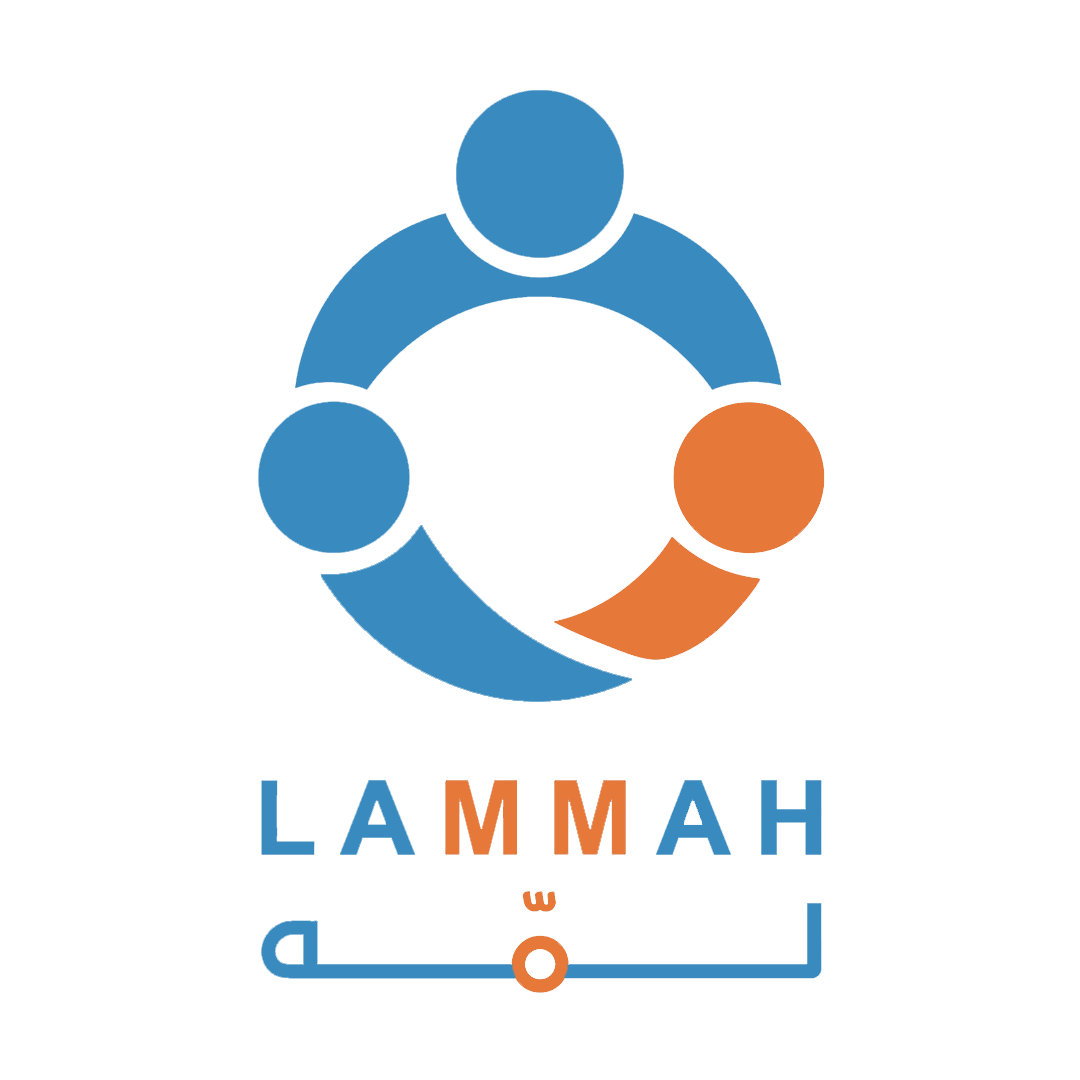 Lammah